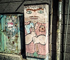 Street art. Варна.