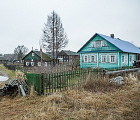 Деревня Рубчойла.